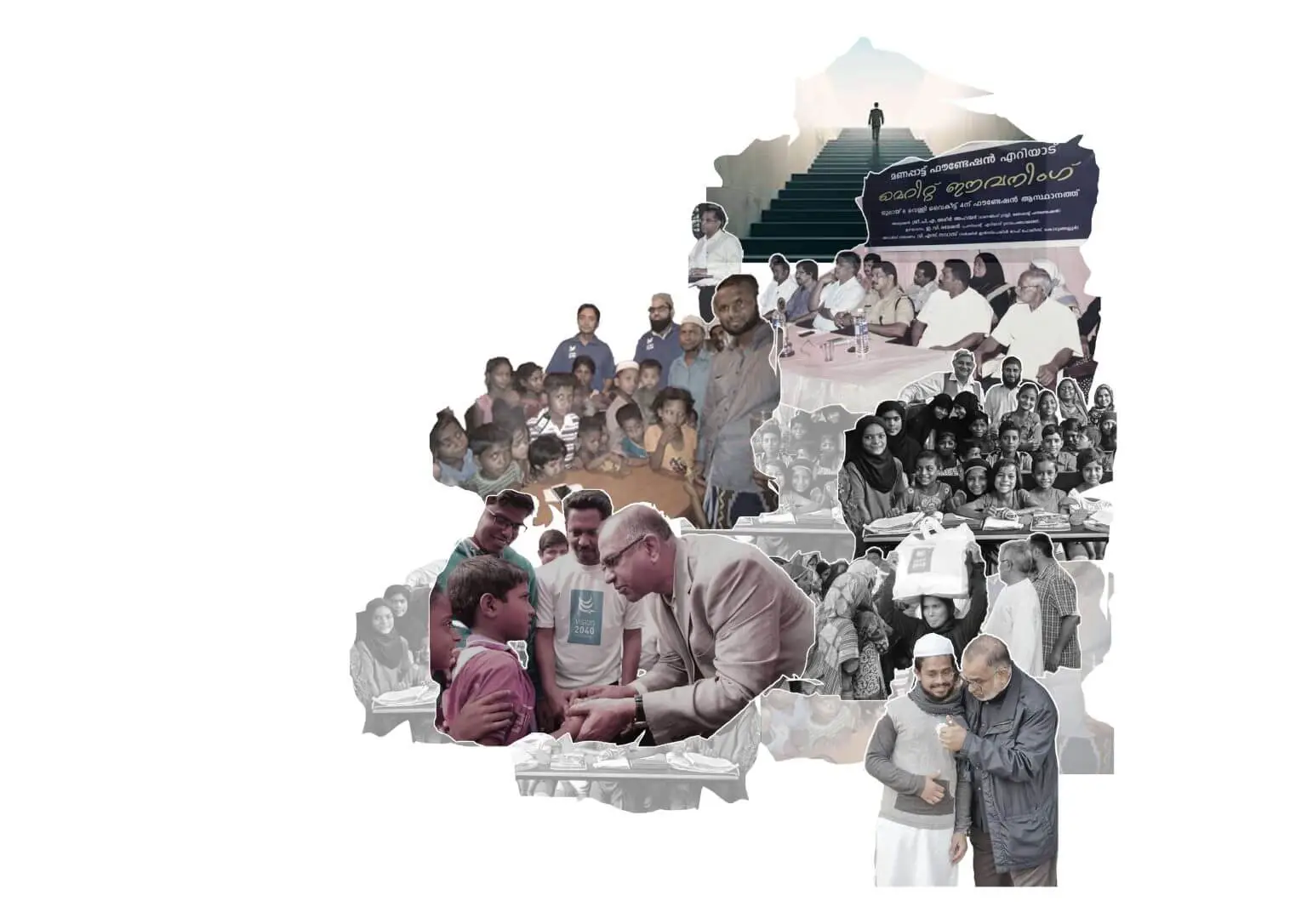 Manappat Foundation The beginning